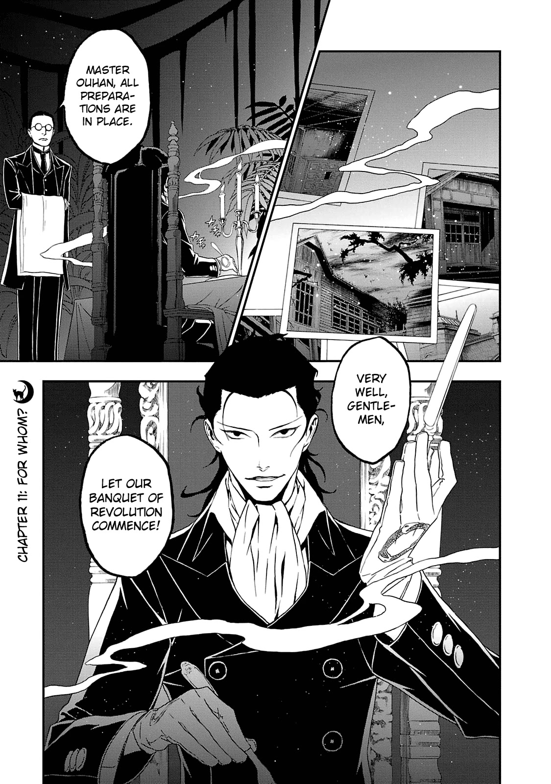 Devil Summoner - Kuzunoha Raidou Tai Kodoku no Marebito Chapter 11 page 1 - Chapter 11: For Whom?