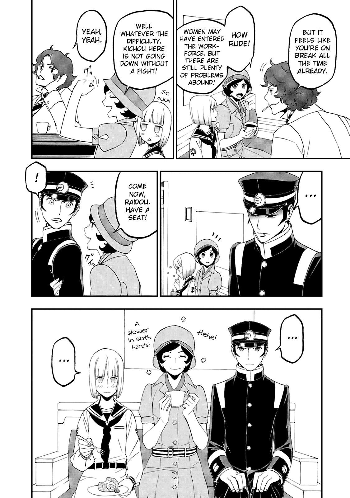 Devil Summoner - Kuzunoha Raidou Tai Kodoku no Marebito Chapter 11 page 11 - Chapter 11: For Whom?