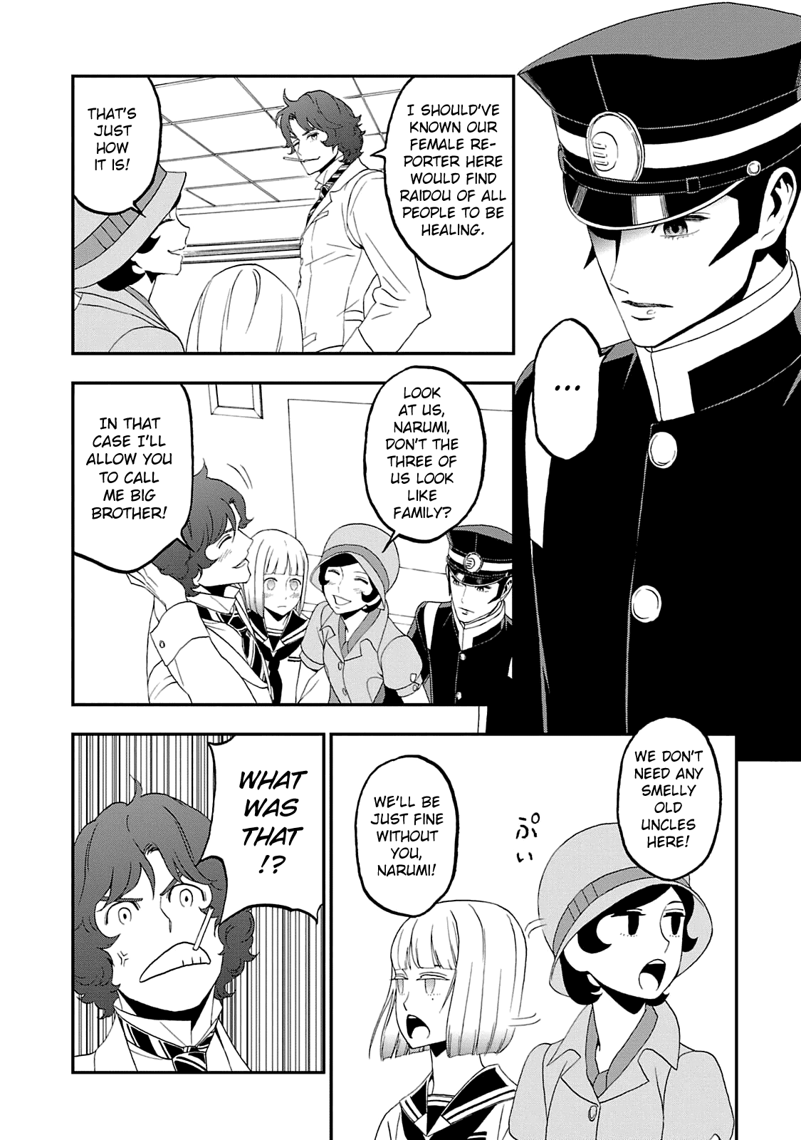 Devil Summoner - Kuzunoha Raidou Tai Kodoku no Marebito Chapter 11 page 13 - Chapter 11: For Whom?
