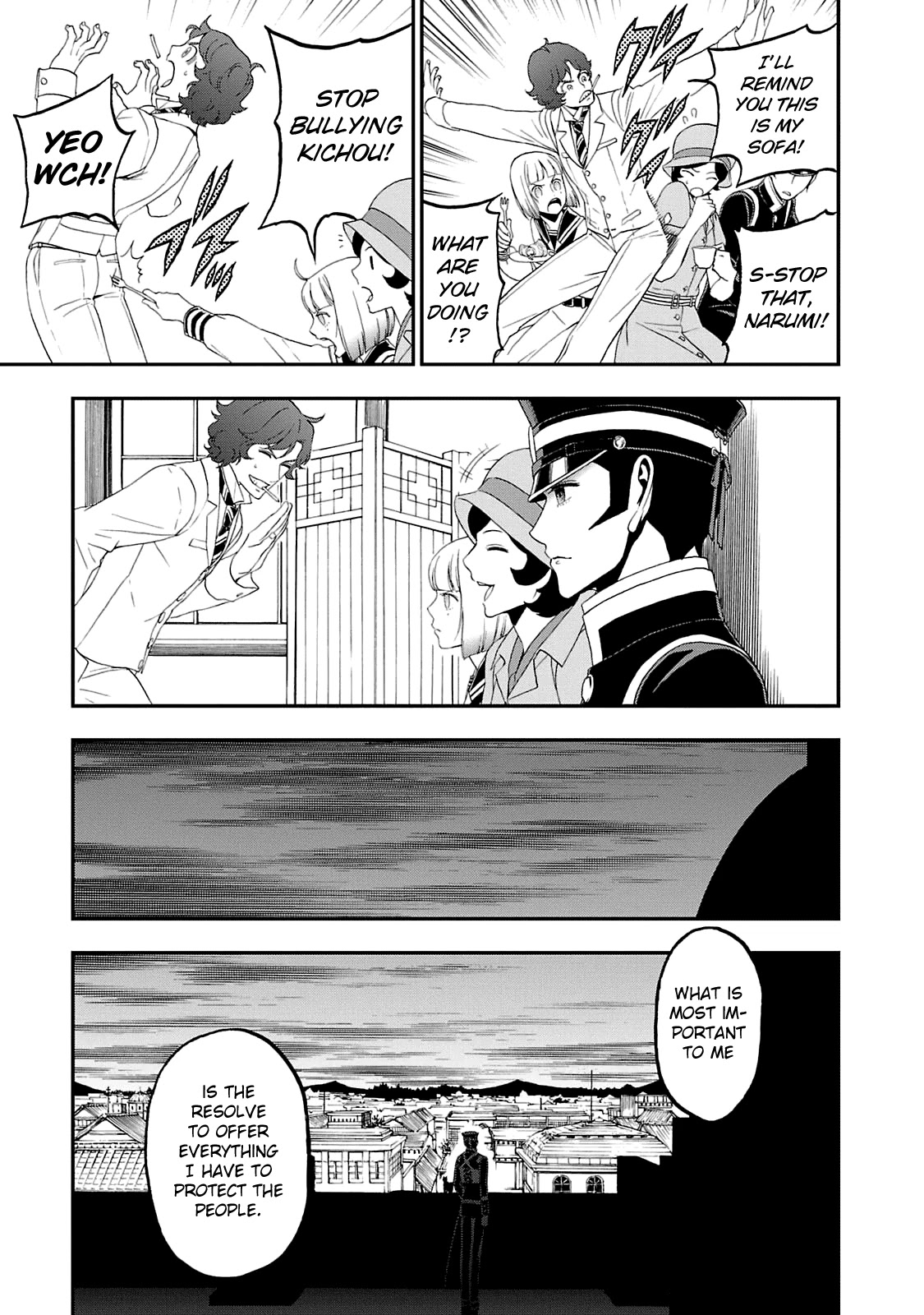 Devil Summoner - Kuzunoha Raidou Tai Kodoku no Marebito Chapter 11 page 14 - Chapter 11: For Whom?