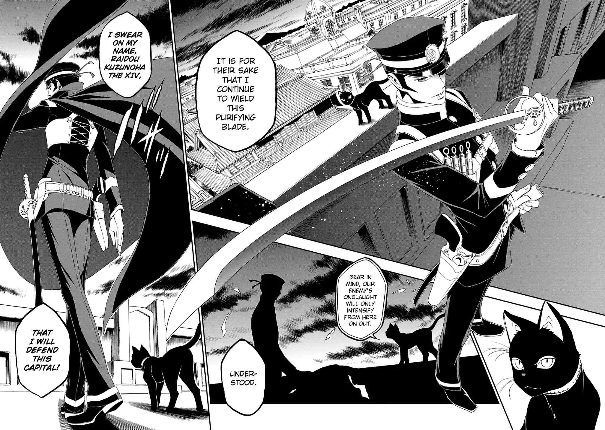 Devil Summoner - Kuzunoha Raidou Tai Kodoku no Marebito Chapter 11 page 15 - Chapter 11: For Whom?