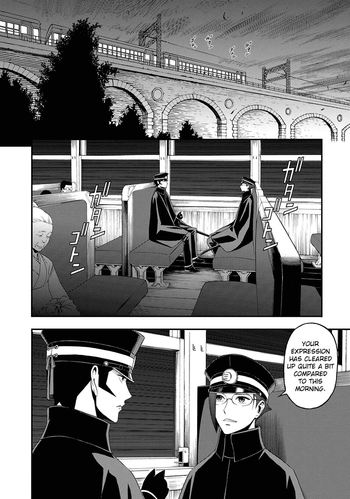 Devil Summoner - Kuzunoha Raidou Tai Kodoku no Marebito Chapter 11 page 16 - Chapter 11: For Whom?