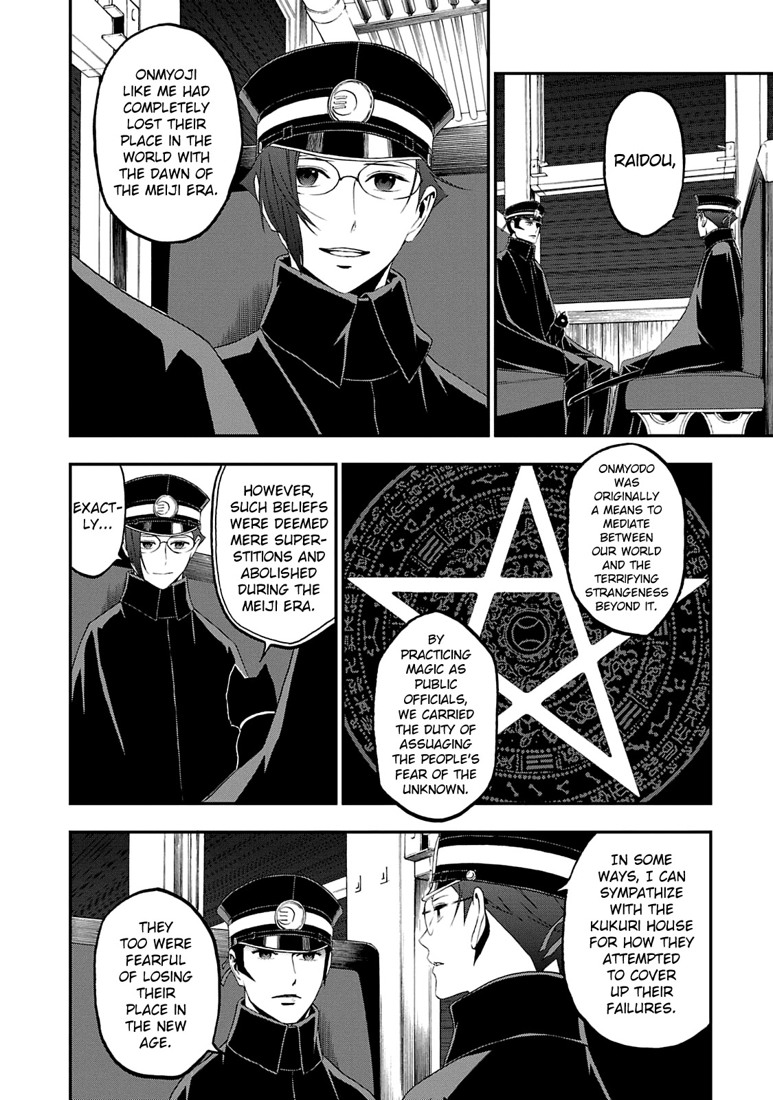 Devil Summoner - Kuzunoha Raidou Tai Kodoku no Marebito Chapter 11 page 18 - Chapter 11: For Whom?