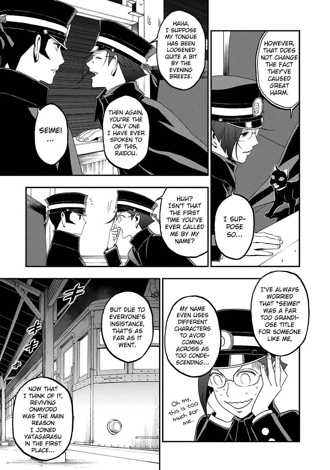 Devil Summoner - Kuzunoha Raidou Tai Kodoku no Marebito Chapter 11 page 19 - Chapter 11: For Whom?