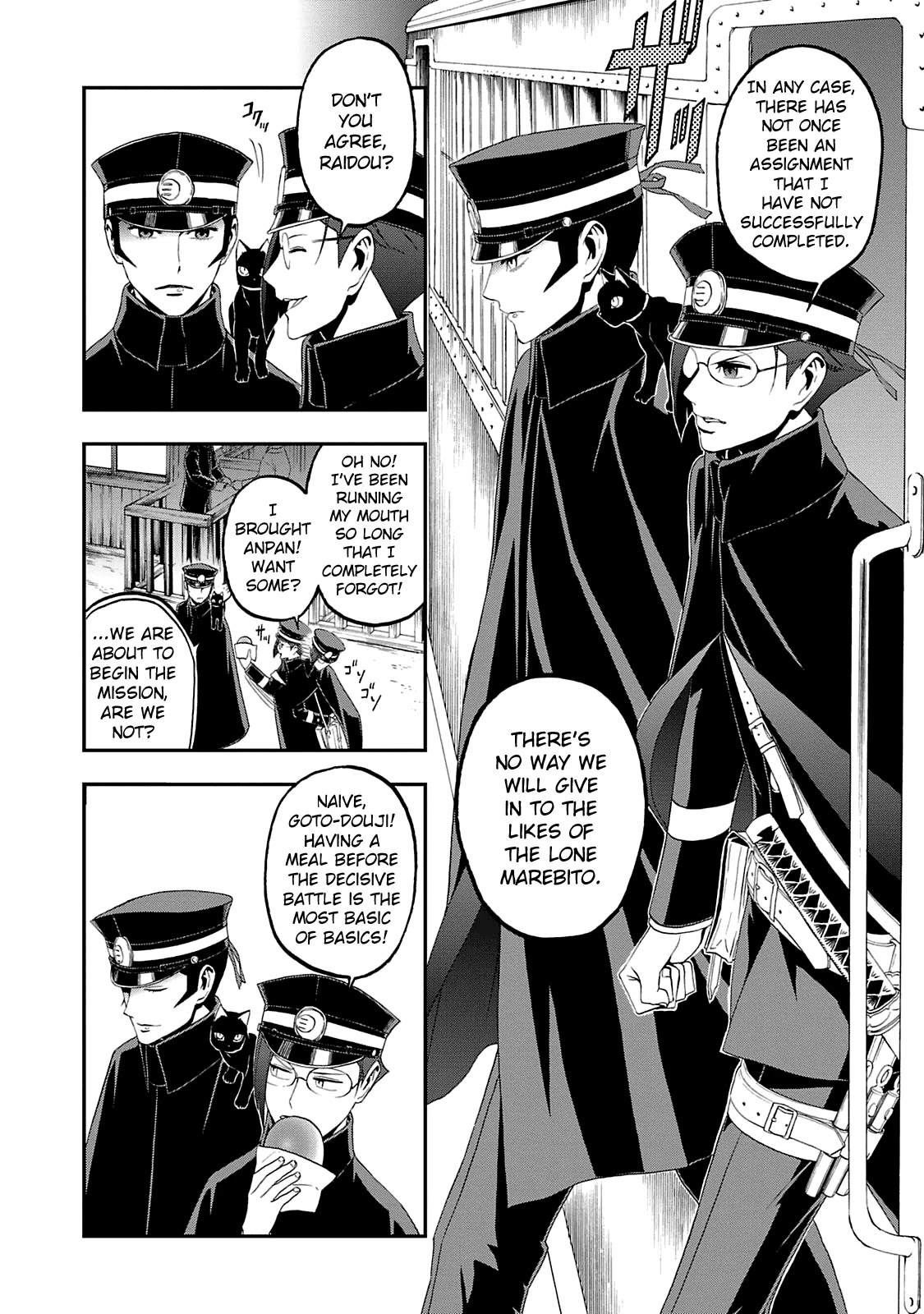 Devil Summoner - Kuzunoha Raidou Tai Kodoku no Marebito Chapter 11 page 20 - Chapter 11: For Whom?