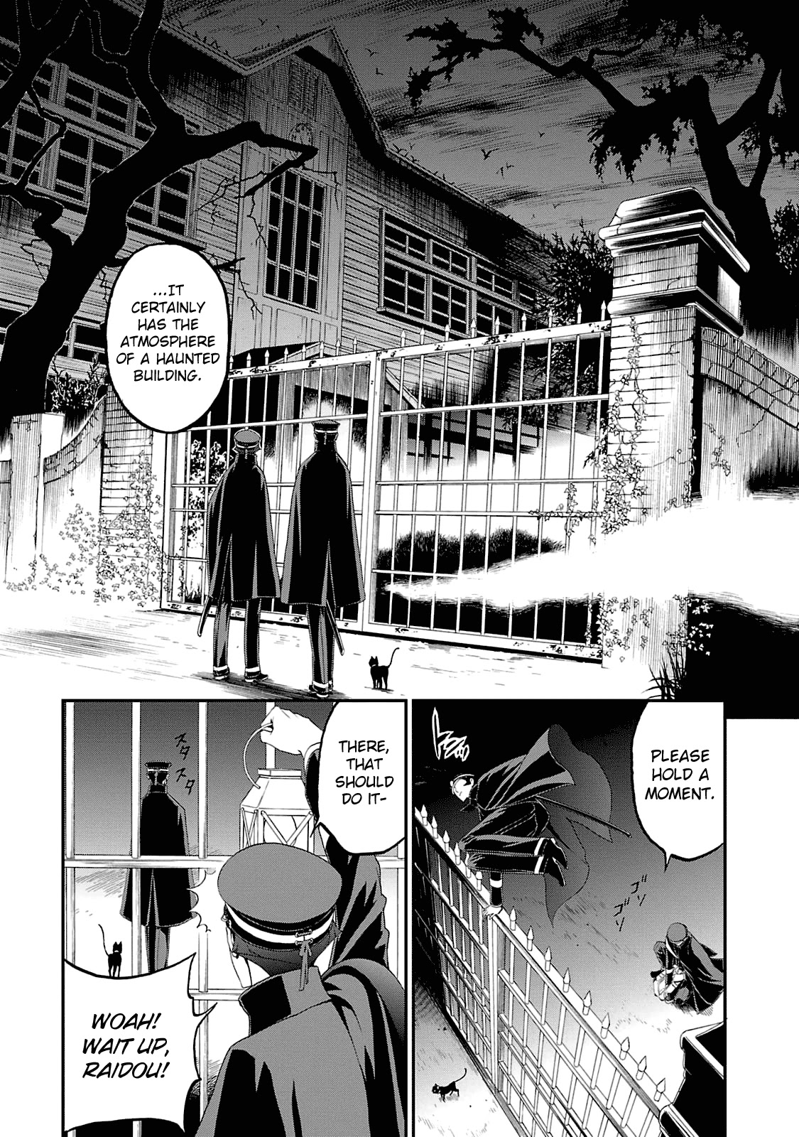 Devil Summoner - Kuzunoha Raidou Tai Kodoku no Marebito Chapter 11 page 21 - Chapter 11: For Whom?