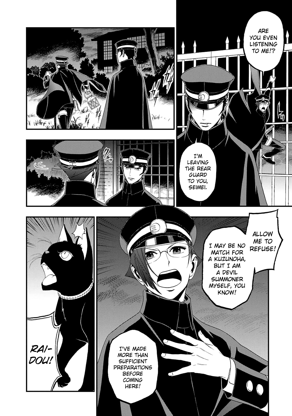 Devil Summoner - Kuzunoha Raidou Tai Kodoku no Marebito Chapter 11 page 22 - Chapter 11: For Whom?