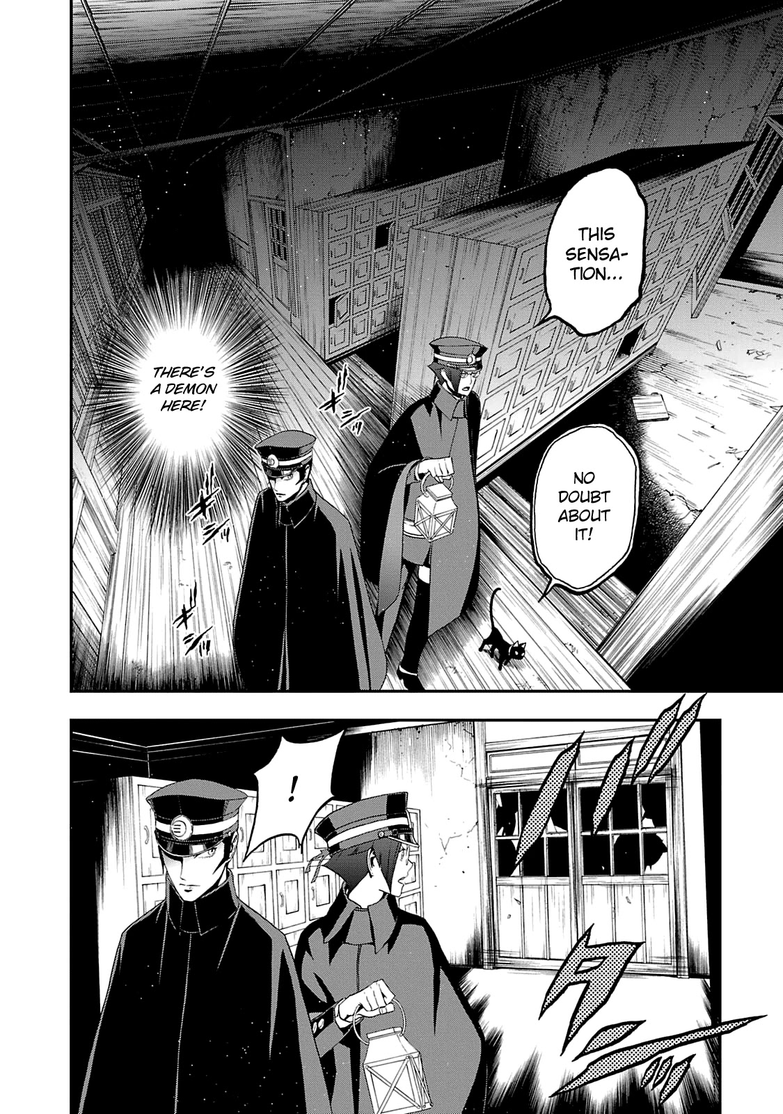 Devil Summoner - Kuzunoha Raidou Tai Kodoku no Marebito Chapter 11 page 24 - Chapter 11: For Whom?