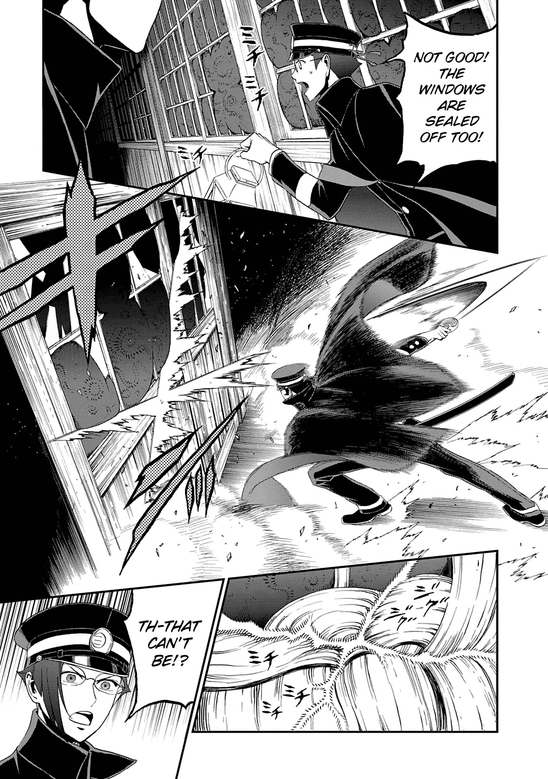 Devil Summoner - Kuzunoha Raidou Tai Kodoku no Marebito Chapter 11 page 25 - Chapter 11: For Whom?