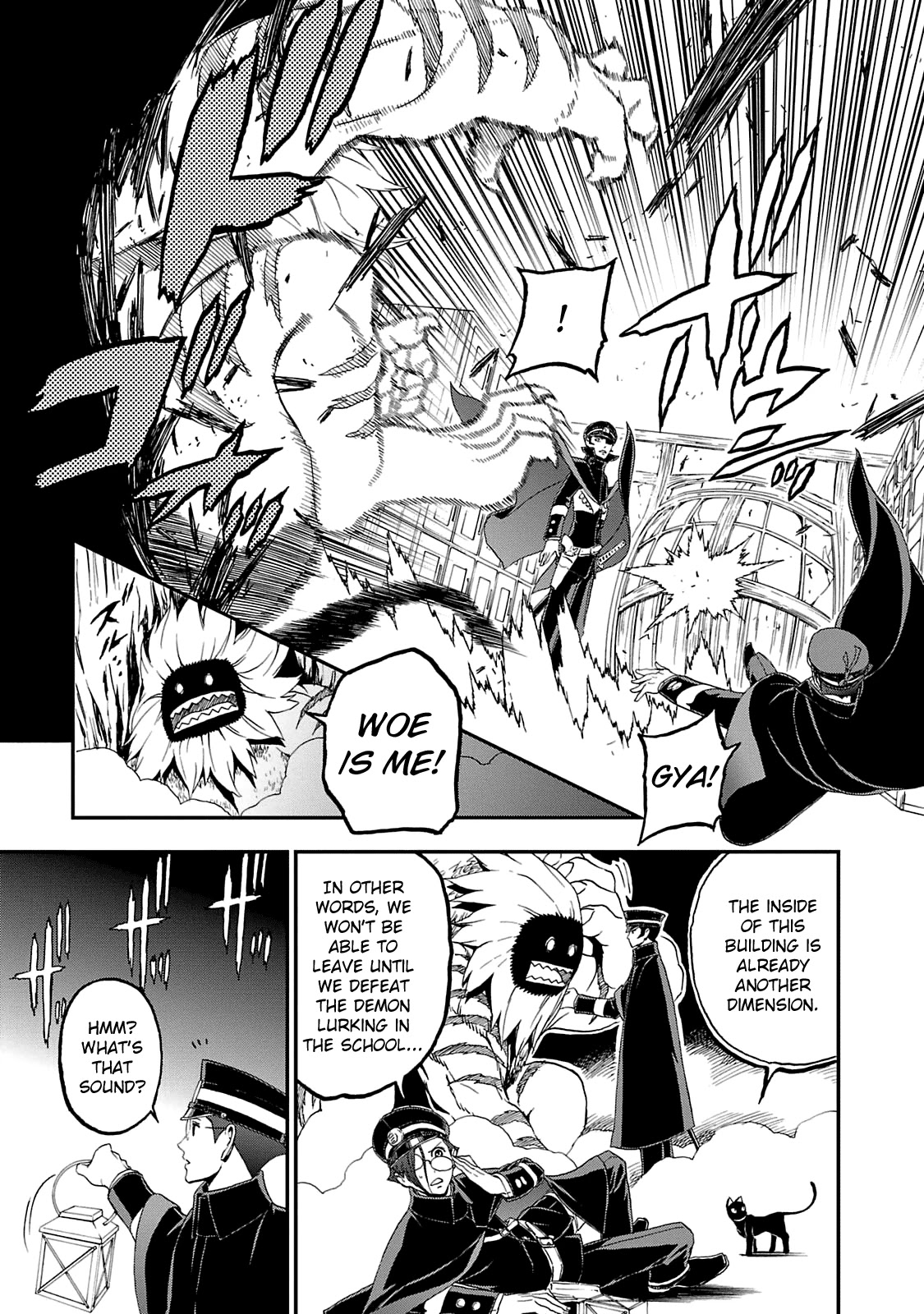Devil Summoner - Kuzunoha Raidou Tai Kodoku no Marebito Chapter 11 page 27 - Chapter 11: For Whom?