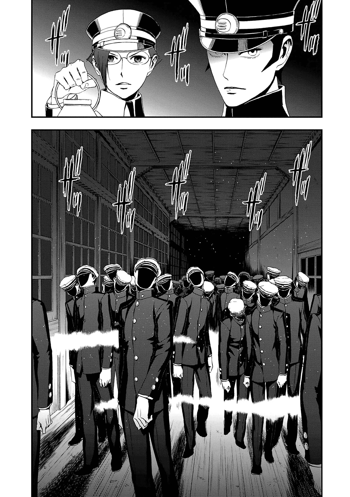 Devil Summoner - Kuzunoha Raidou Tai Kodoku no Marebito Chapter 11 page 28 - Chapter 11: For Whom?