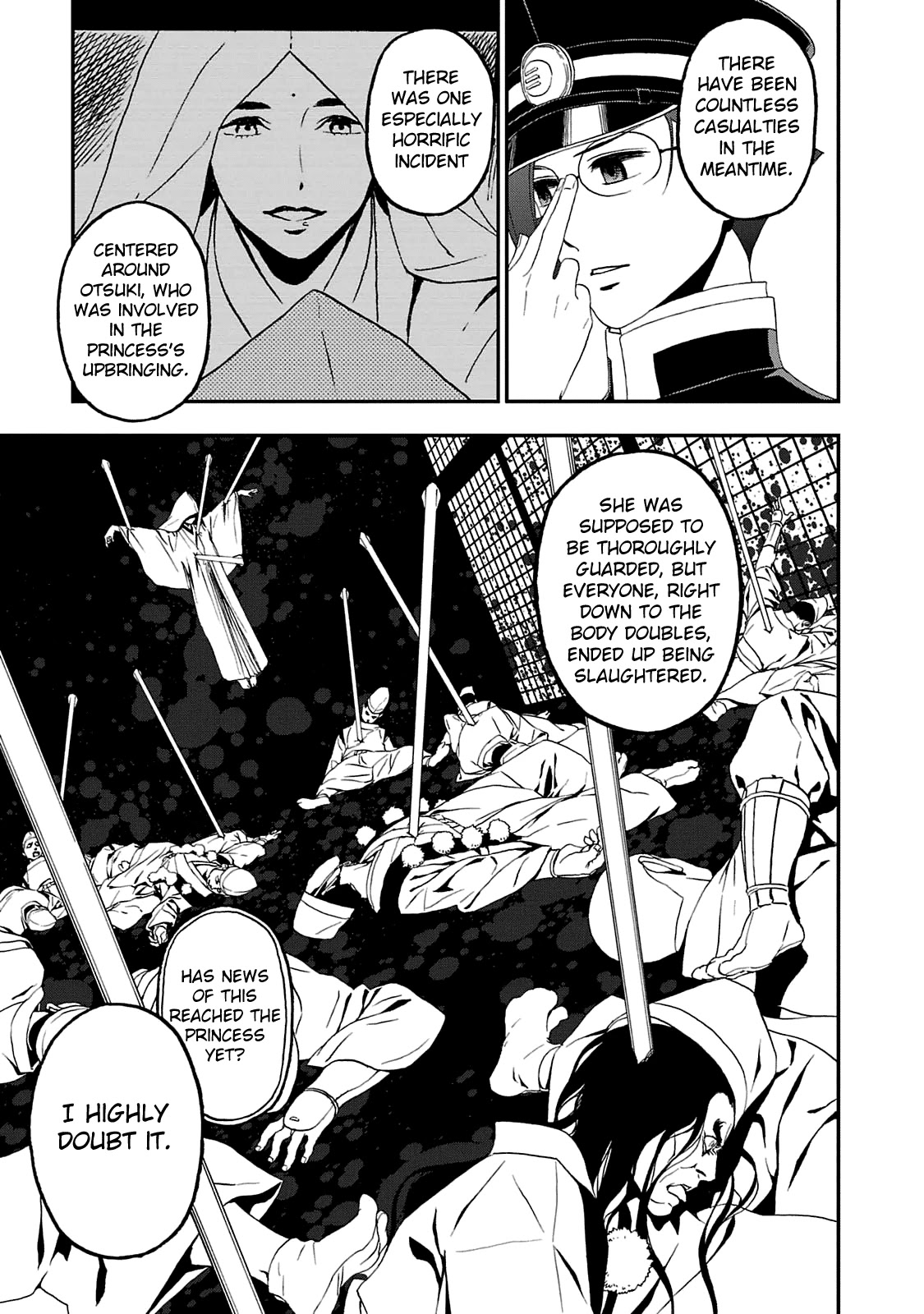 Devil Summoner - Kuzunoha Raidou Tai Kodoku no Marebito Chapter 11 page 4 - Chapter 11: For Whom?