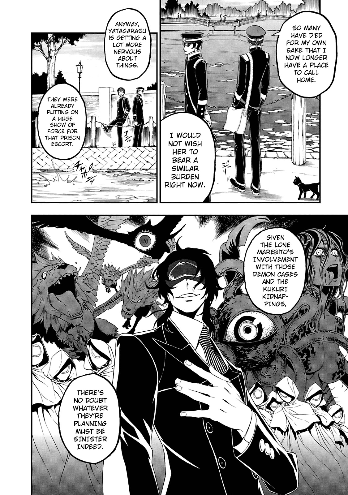 Devil Summoner - Kuzunoha Raidou Tai Kodoku no Marebito Chapter 11 page 5 - Chapter 11: For Whom?