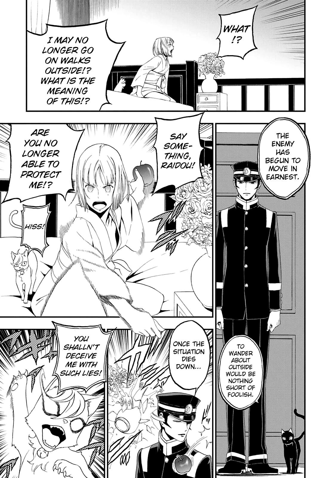Devil Summoner - Kuzunoha Raidou Tai Kodoku no Marebito Chapter 11 page 8 - Chapter 11: For Whom?