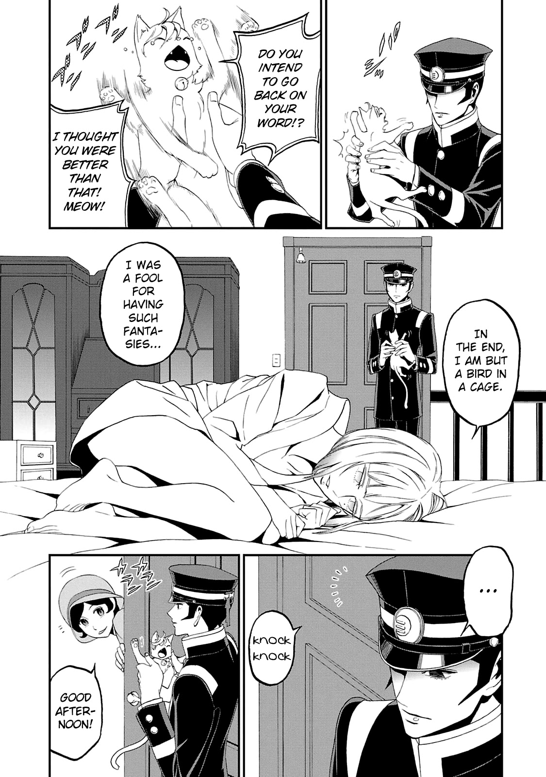Devil Summoner - Kuzunoha Raidou Tai Kodoku no Marebito Chapter 11 page 9 - Chapter 11: For Whom?