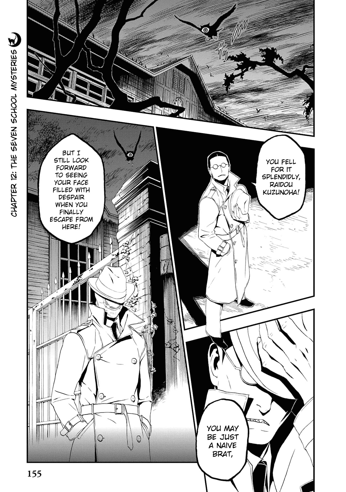 Devil Summoner - Kuzunoha Raidou Tai Kodoku no Marebito Chapter 12 page 1 - Chapter 12: The Seven School Mysteries