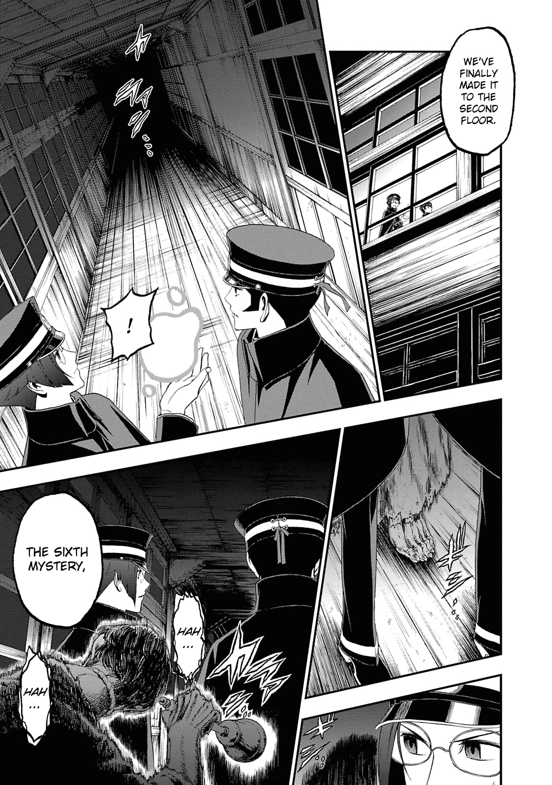 Devil Summoner - Kuzunoha Raidou Tai Kodoku no Marebito Chapter 12 page 11 - Chapter 12: The Seven School Mysteries