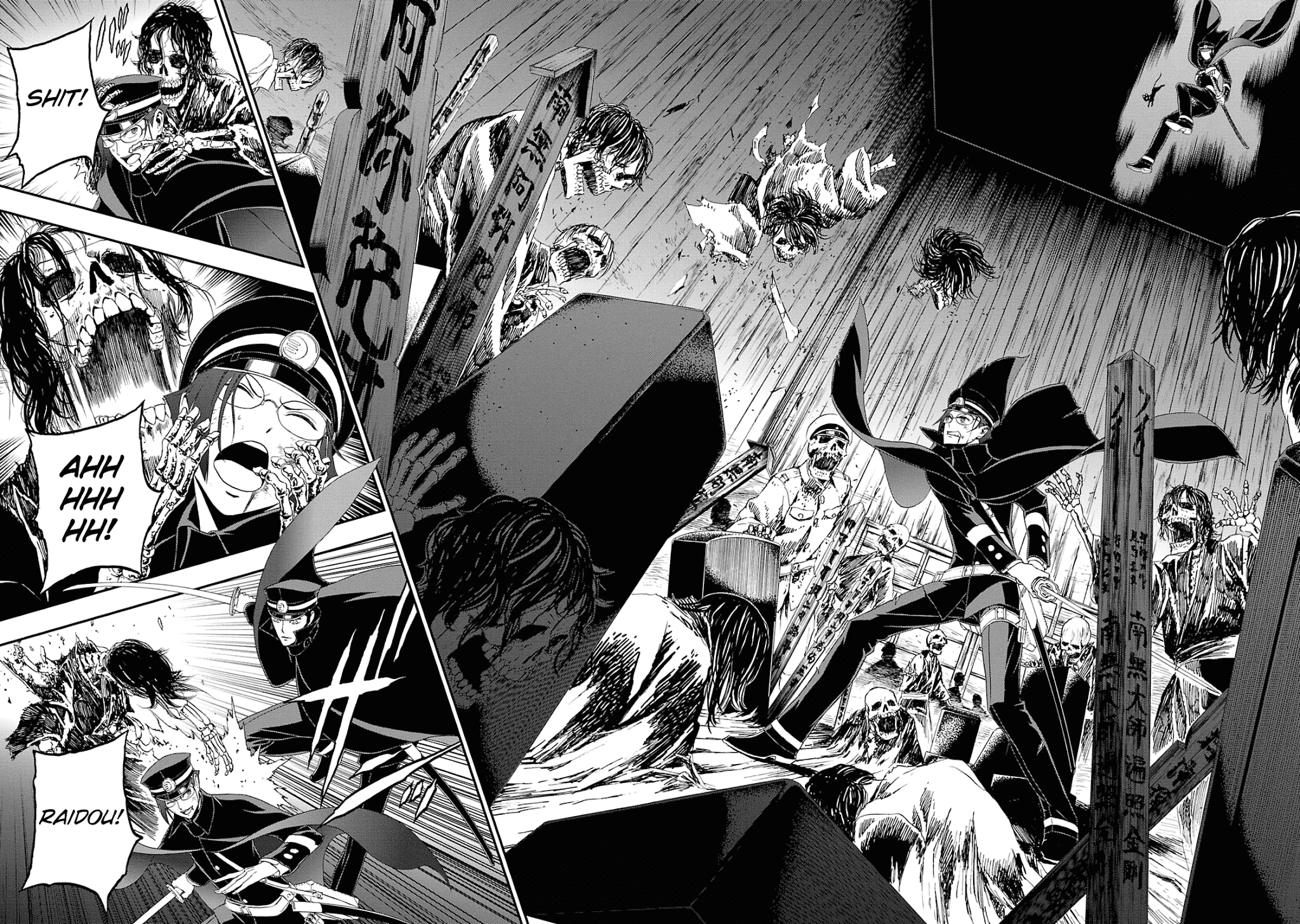 Devil Summoner - Kuzunoha Raidou Tai Kodoku no Marebito Chapter 12 page 14 - Chapter 12: The Seven School Mysteries