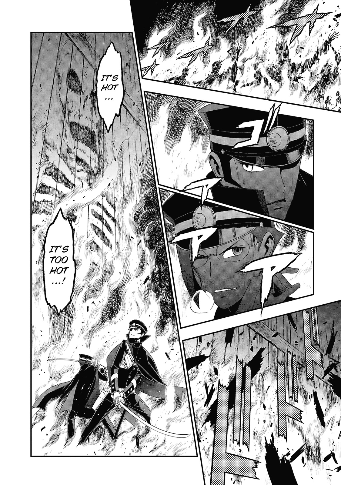Devil Summoner - Kuzunoha Raidou Tai Kodoku no Marebito Chapter 12 page 18 - Chapter 12: The Seven School Mysteries