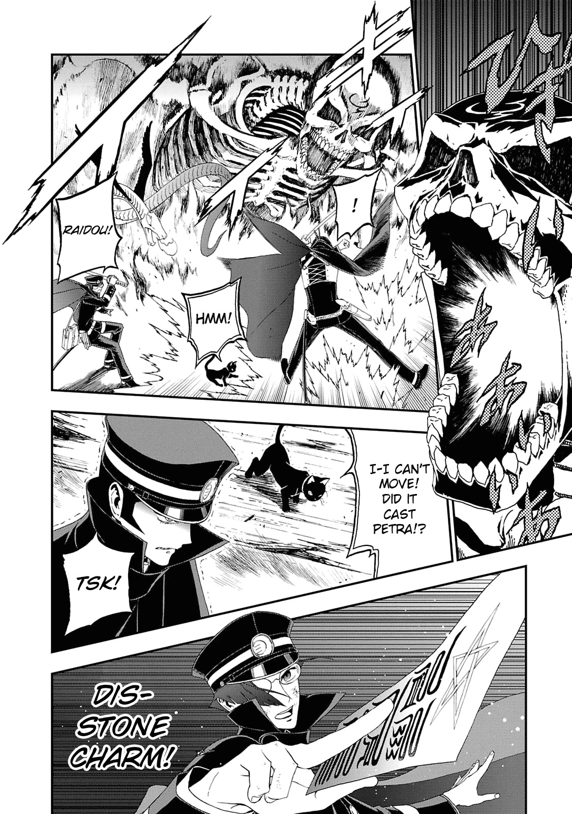 Devil Summoner - Kuzunoha Raidou Tai Kodoku no Marebito Chapter 12 page 20 - Chapter 12: The Seven School Mysteries