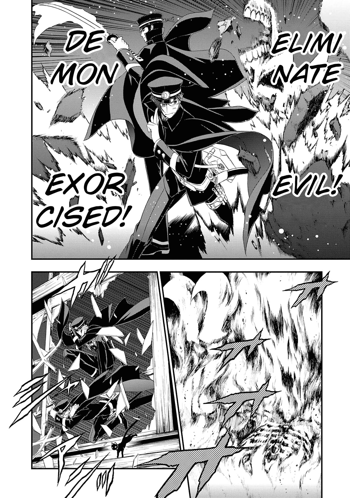 Devil Summoner - Kuzunoha Raidou Tai Kodoku no Marebito Chapter 12 page 23 - Chapter 12: The Seven School Mysteries