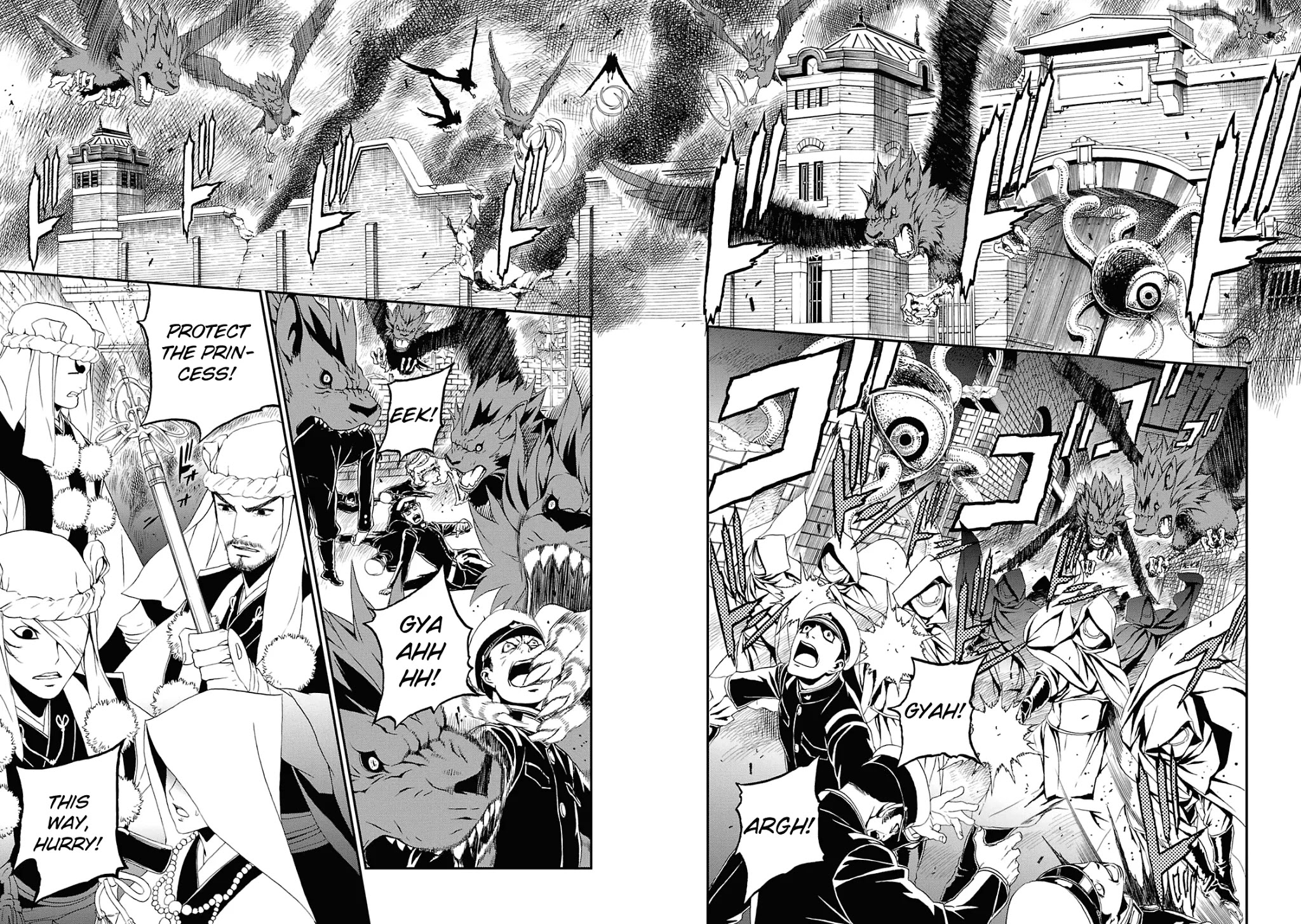 Devil Summoner - Kuzunoha Raidou Tai Kodoku no Marebito Chapter 12 page 25 - Chapter 12: The Seven School Mysteries