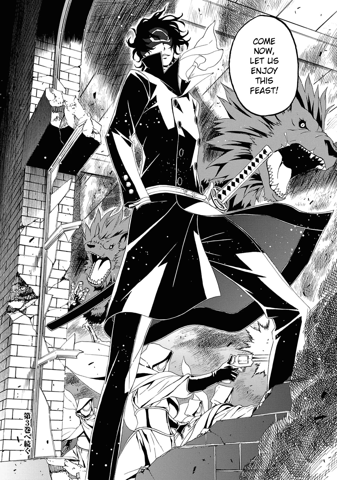 Devil Summoner - Kuzunoha Raidou Tai Kodoku no Marebito Chapter 12 page 26 - Chapter 12: The Seven School Mysteries