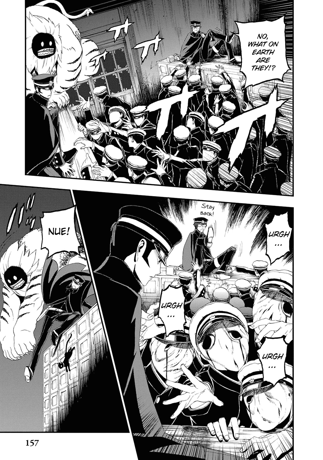 Devil Summoner - Kuzunoha Raidou Tai Kodoku no Marebito Chapter 12 page 3 - Chapter 12: The Seven School Mysteries