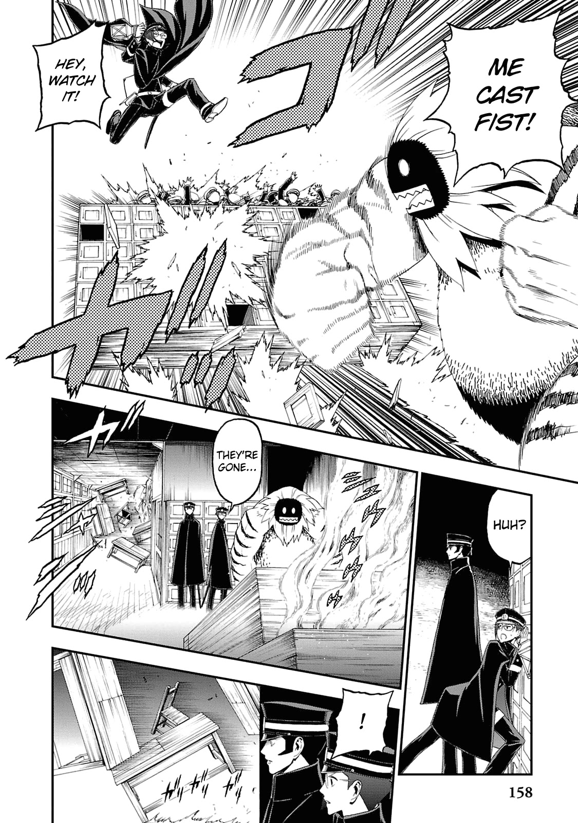 Devil Summoner - Kuzunoha Raidou Tai Kodoku no Marebito Chapter 12 page 4 - Chapter 12: The Seven School Mysteries