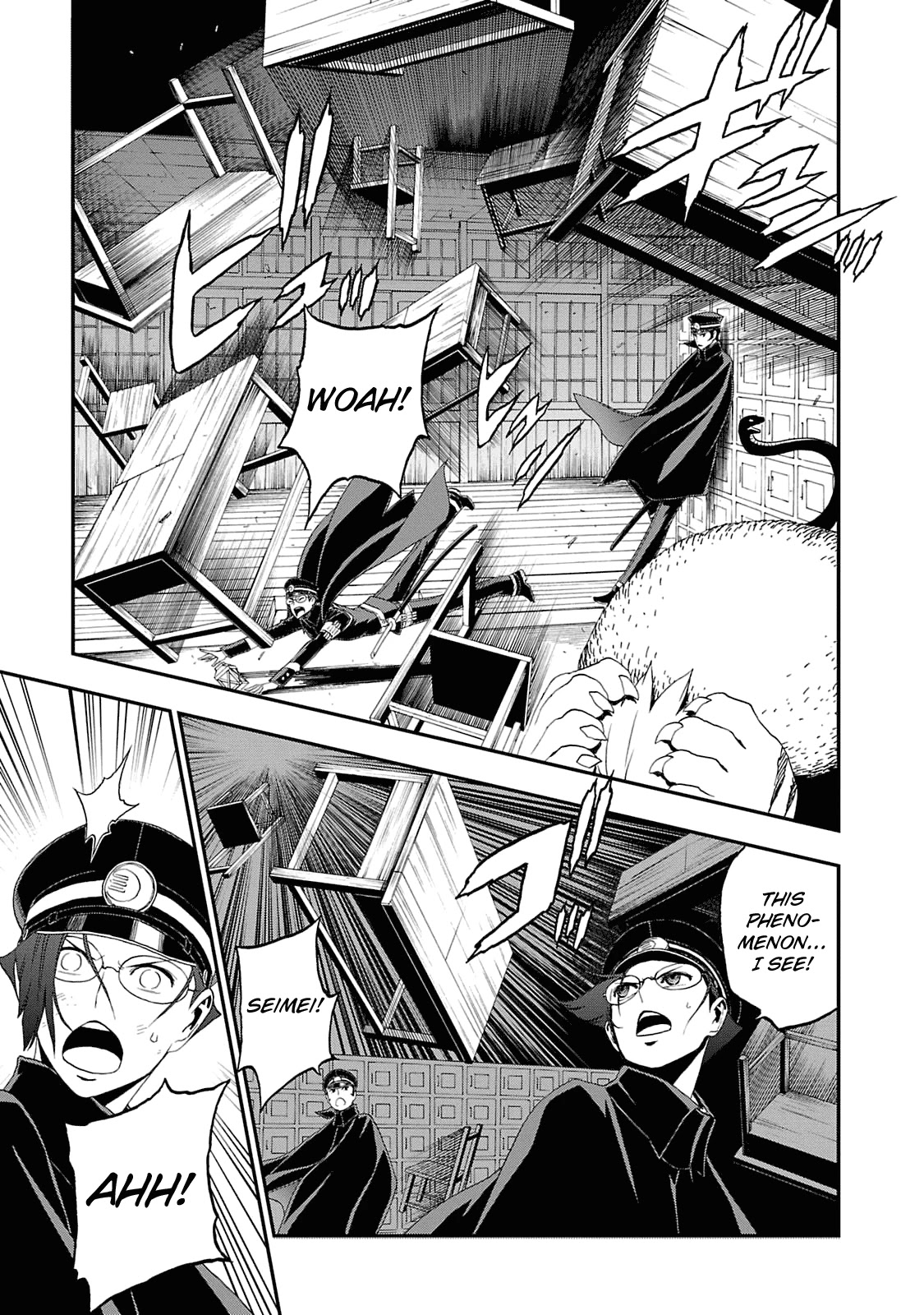 Devil Summoner - Kuzunoha Raidou Tai Kodoku no Marebito Chapter 12 page 5 - Chapter 12: The Seven School Mysteries