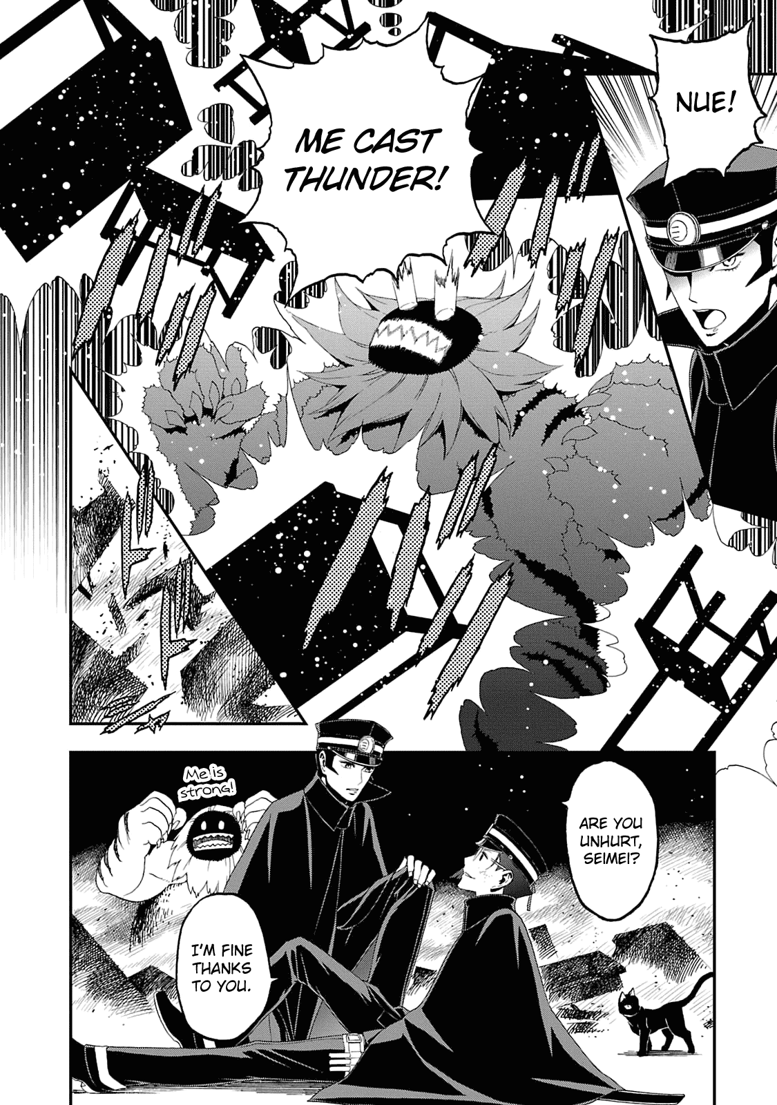 Devil Summoner - Kuzunoha Raidou Tai Kodoku no Marebito Chapter 12 page 6 - Chapter 12: The Seven School Mysteries