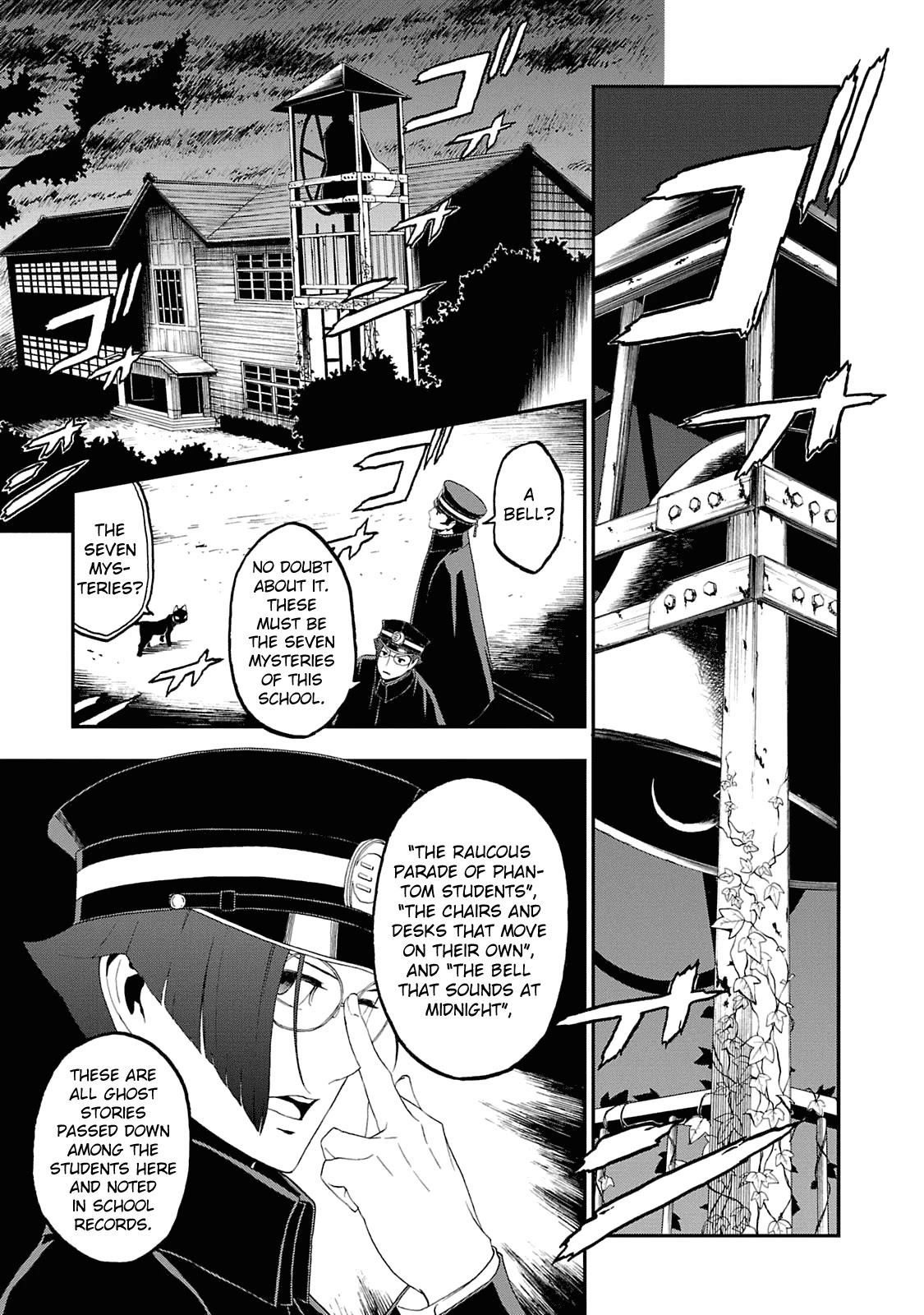Devil Summoner - Kuzunoha Raidou Tai Kodoku no Marebito Chapter 12 page 7 - Chapter 12: The Seven School Mysteries