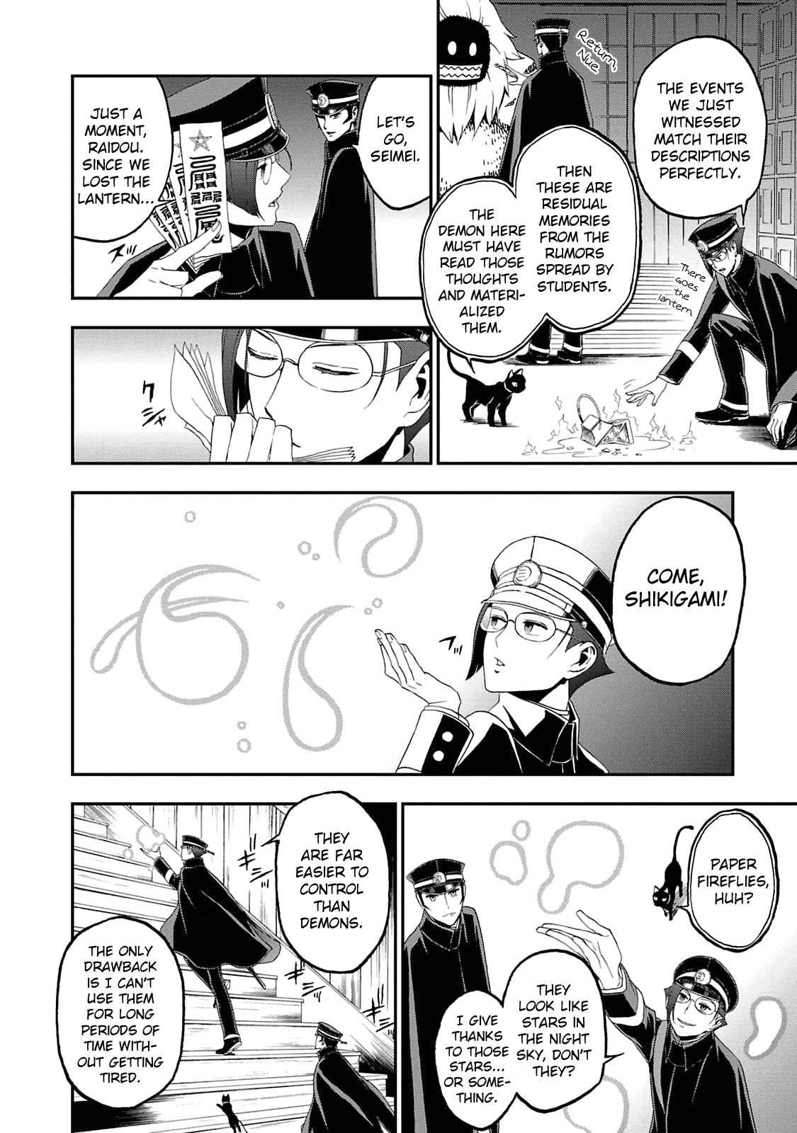 Devil Summoner - Kuzunoha Raidou Tai Kodoku no Marebito Chapter 12 page 8 - Chapter 12: The Seven School Mysteries