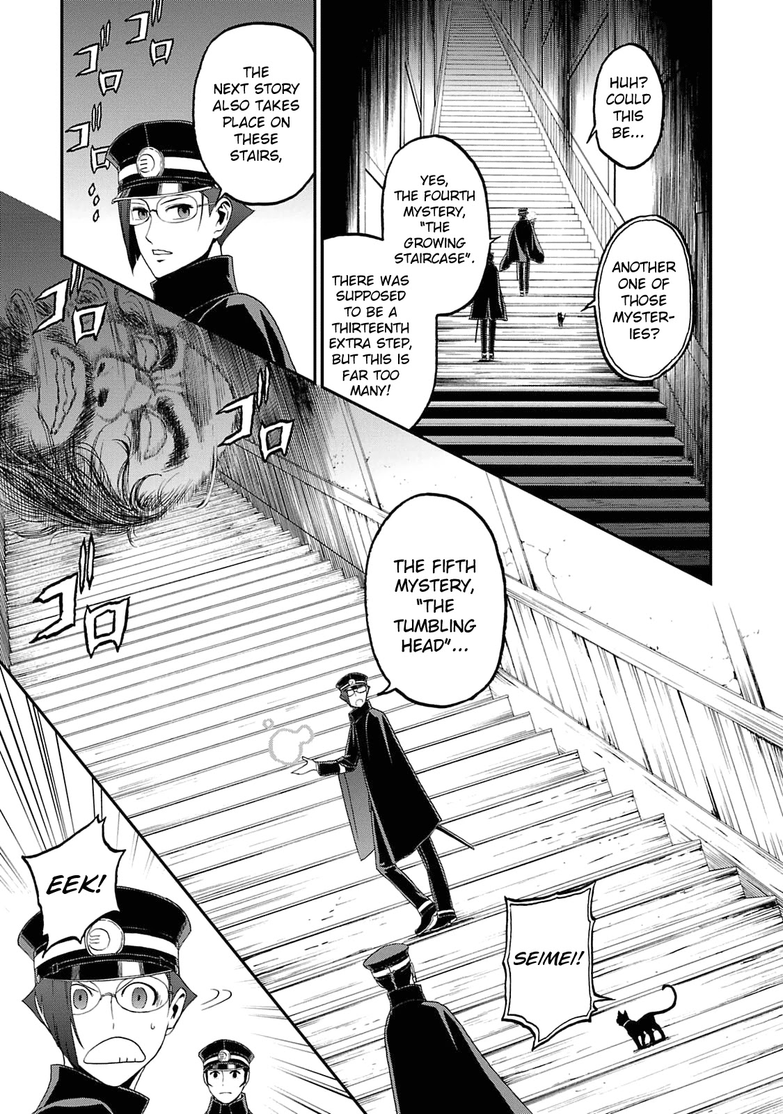 Devil Summoner - Kuzunoha Raidou Tai Kodoku no Marebito Chapter 12 page 9 - Chapter 12: The Seven School Mysteries