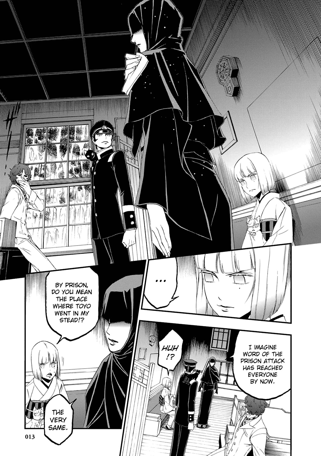 Devil Summoner - Kuzunoha Raidou Tai Kodoku no Marebito Chapter 13 page 10 - Chapter 13: Memories of the Blade