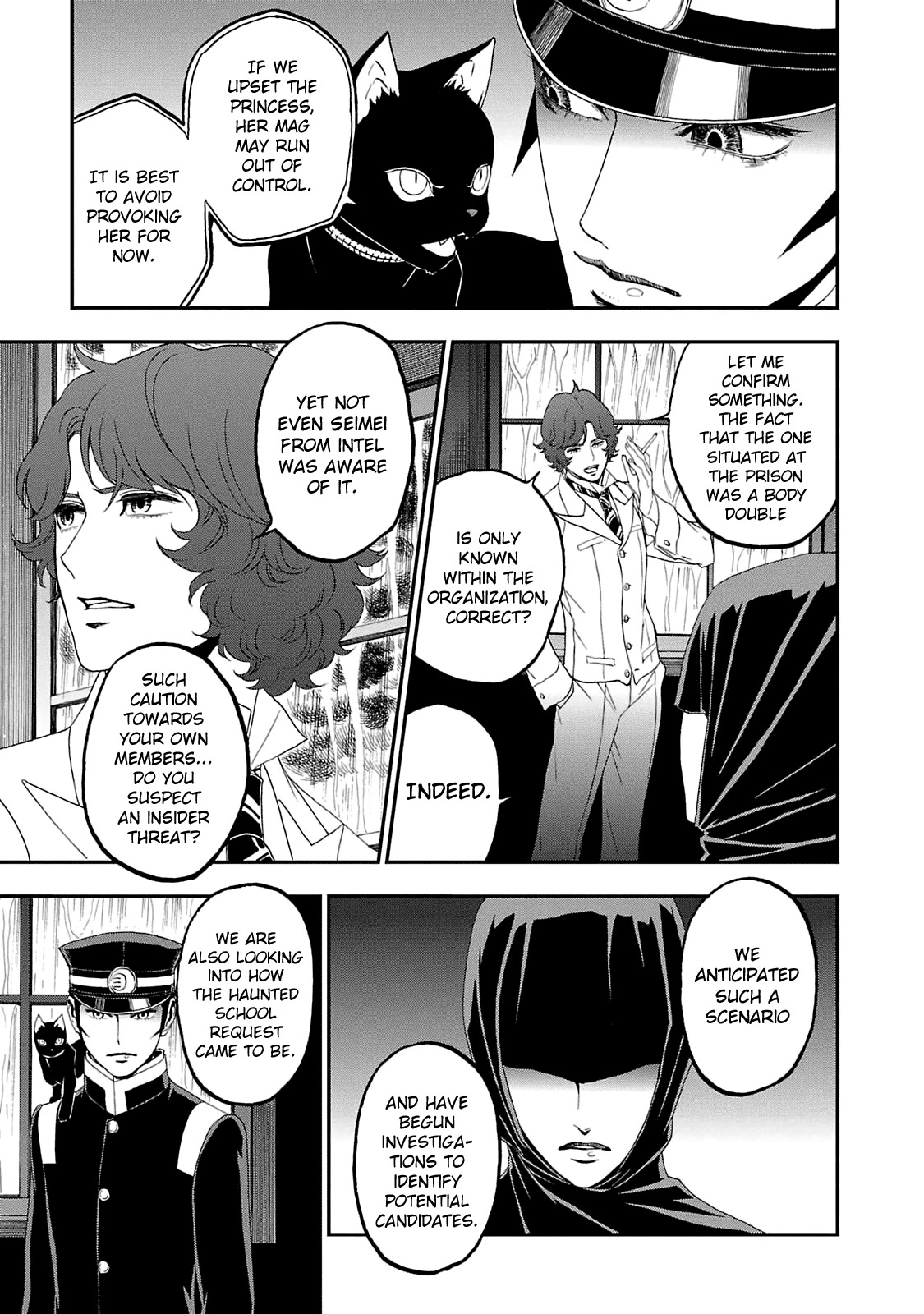 Devil Summoner - Kuzunoha Raidou Tai Kodoku no Marebito Chapter 13 page 12 - Chapter 13: Memories of the Blade