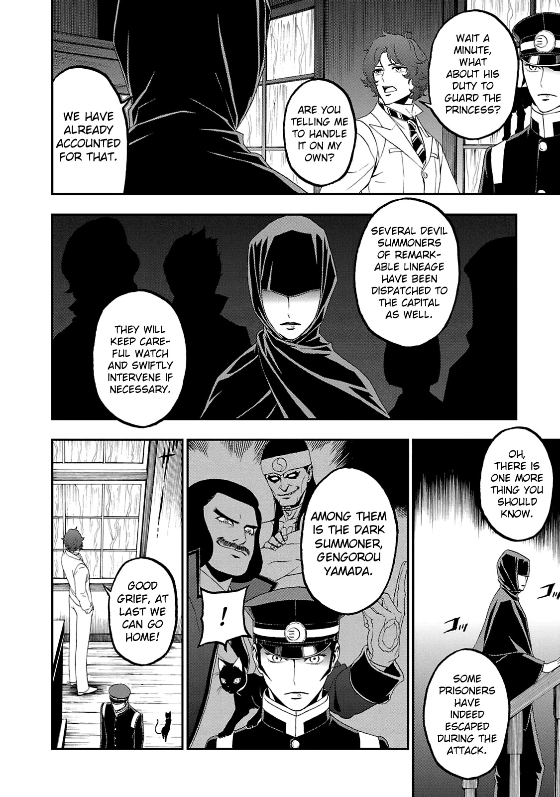 Devil Summoner - Kuzunoha Raidou Tai Kodoku no Marebito Chapter 13 page 14 - Chapter 13: Memories of the Blade