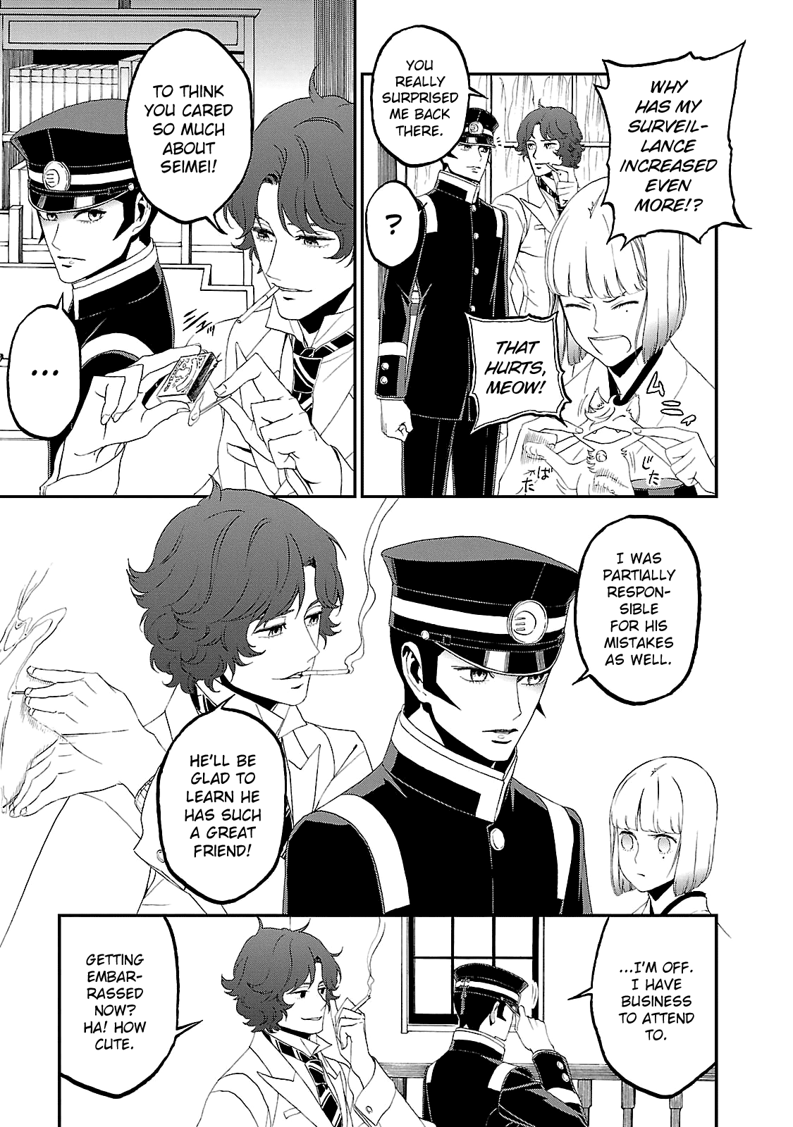 Devil Summoner - Kuzunoha Raidou Tai Kodoku no Marebito Chapter 13 page 15 - Chapter 13: Memories of the Blade