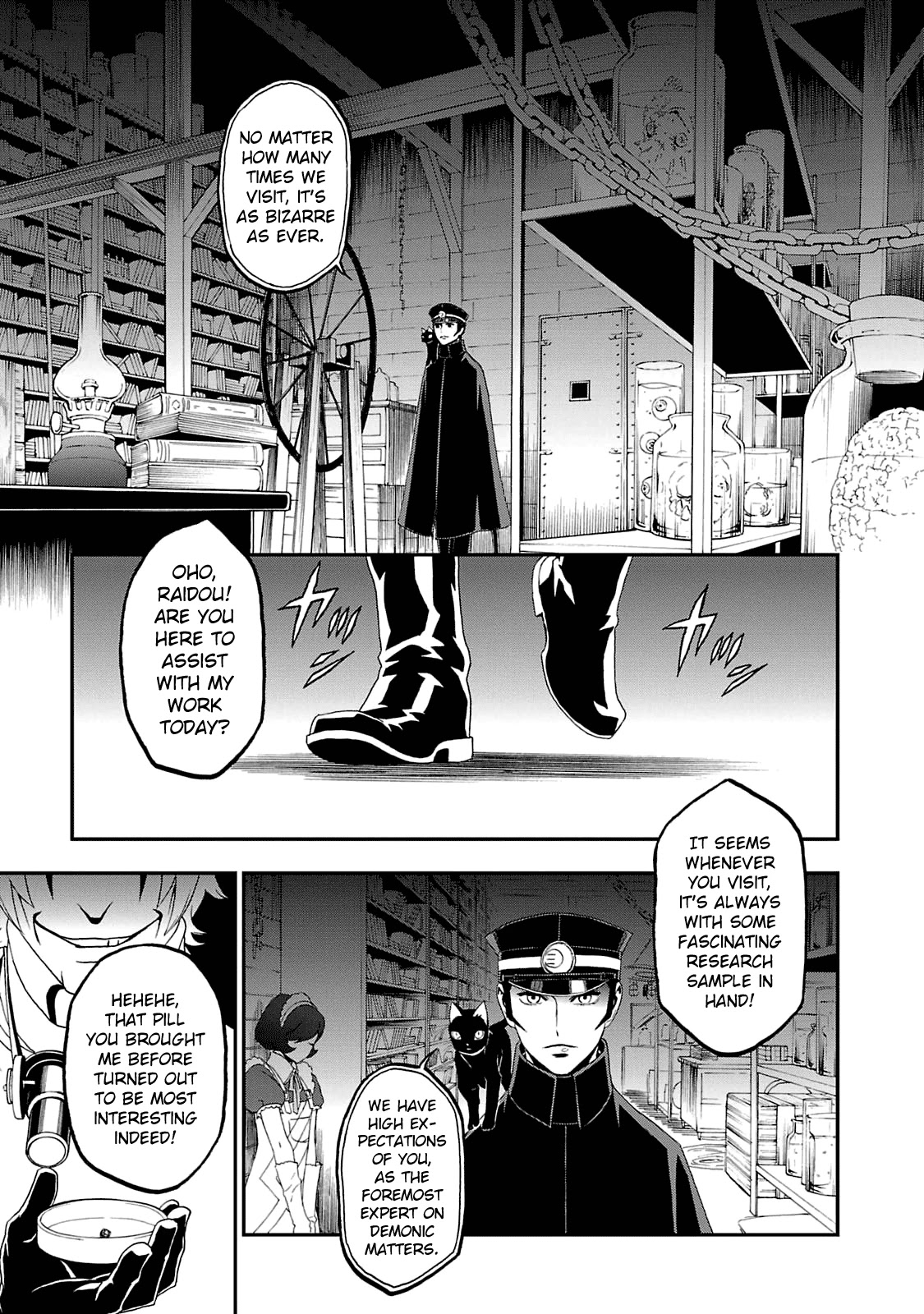 Devil Summoner - Kuzunoha Raidou Tai Kodoku no Marebito Chapter 13 page 17 - Chapter 13: Memories of the Blade