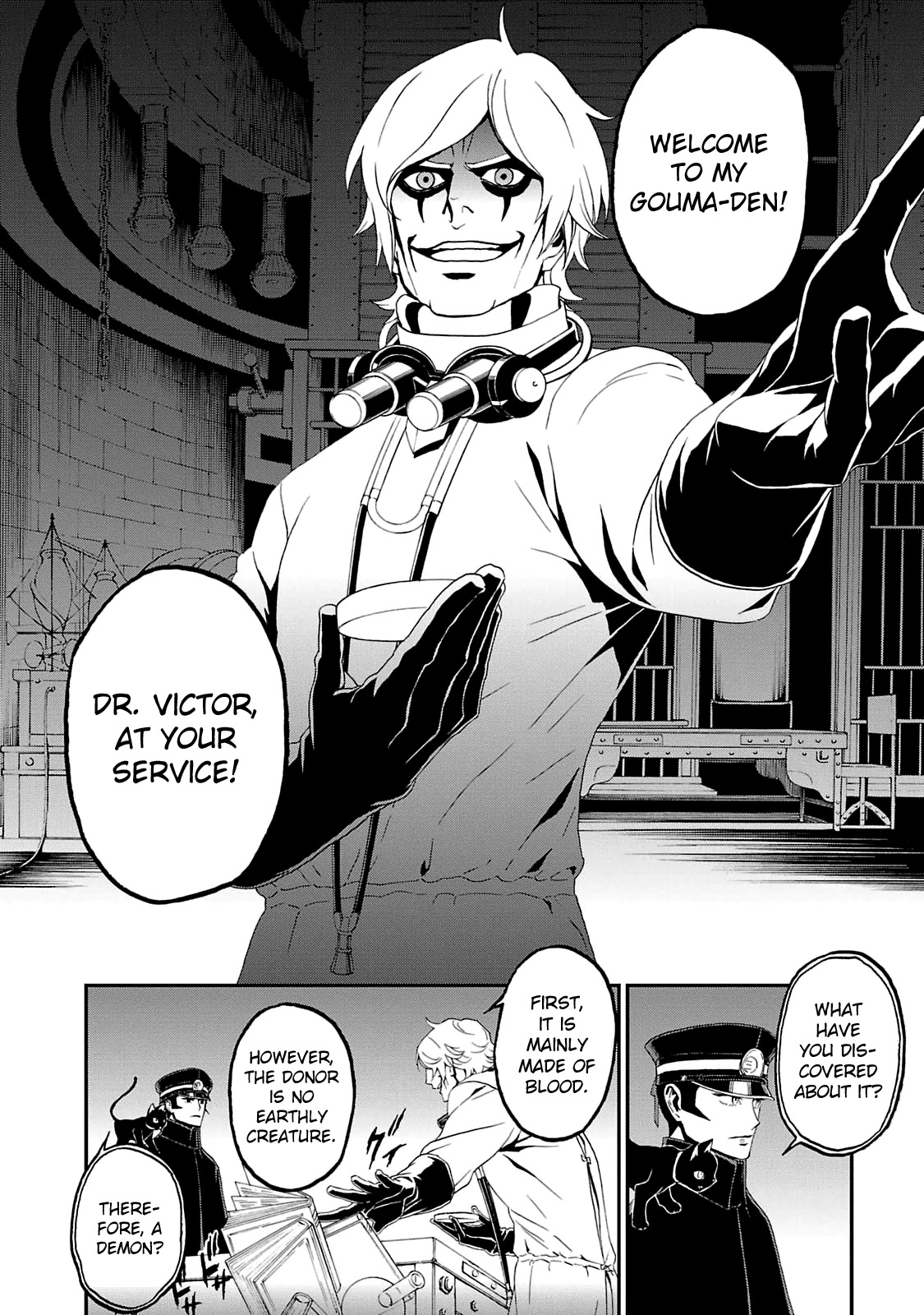 Devil Summoner - Kuzunoha Raidou Tai Kodoku no Marebito Chapter 13 page 18 - Chapter 13: Memories of the Blade