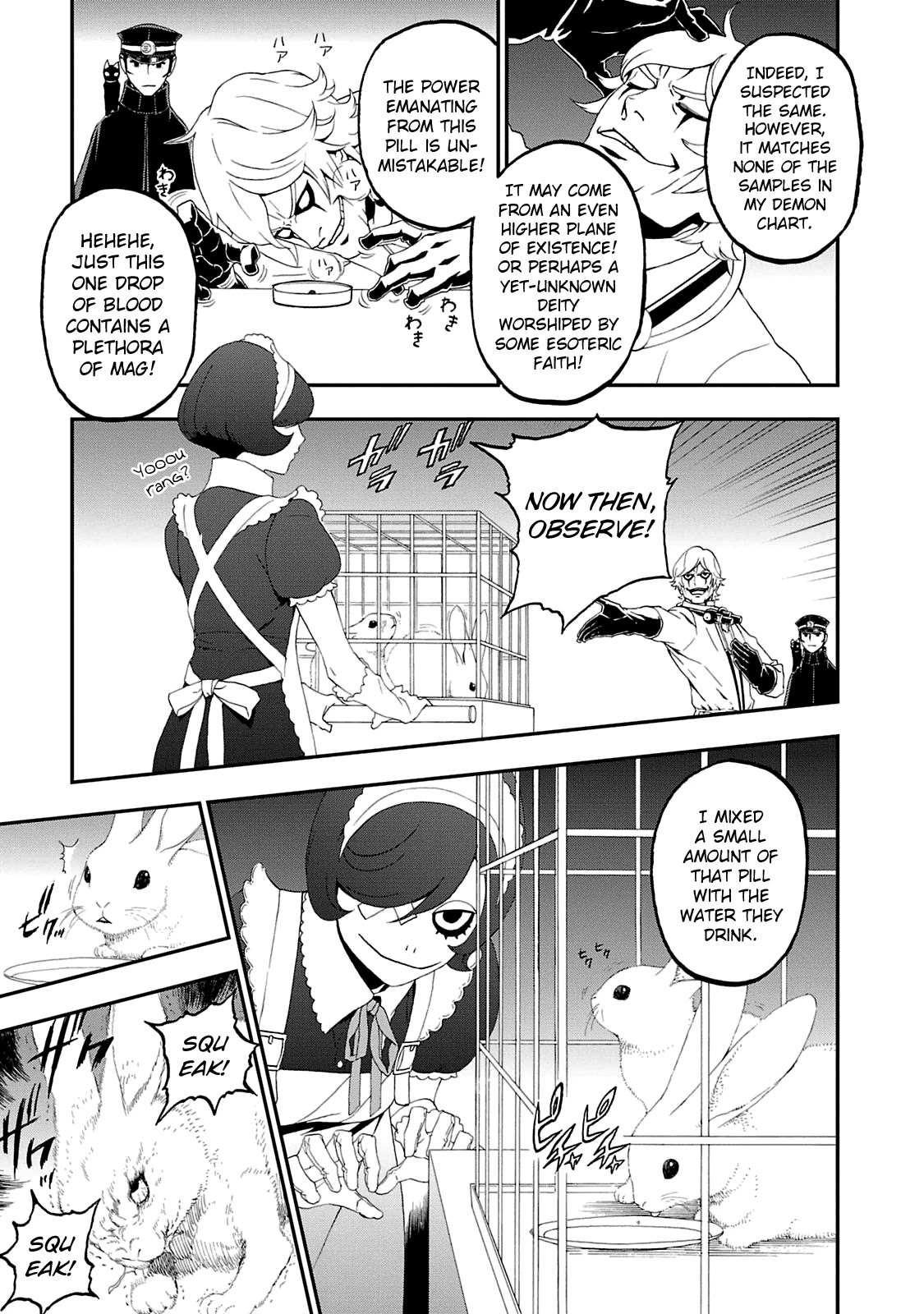 Devil Summoner - Kuzunoha Raidou Tai Kodoku no Marebito Chapter 13 page 19 - Chapter 13: Memories of the Blade