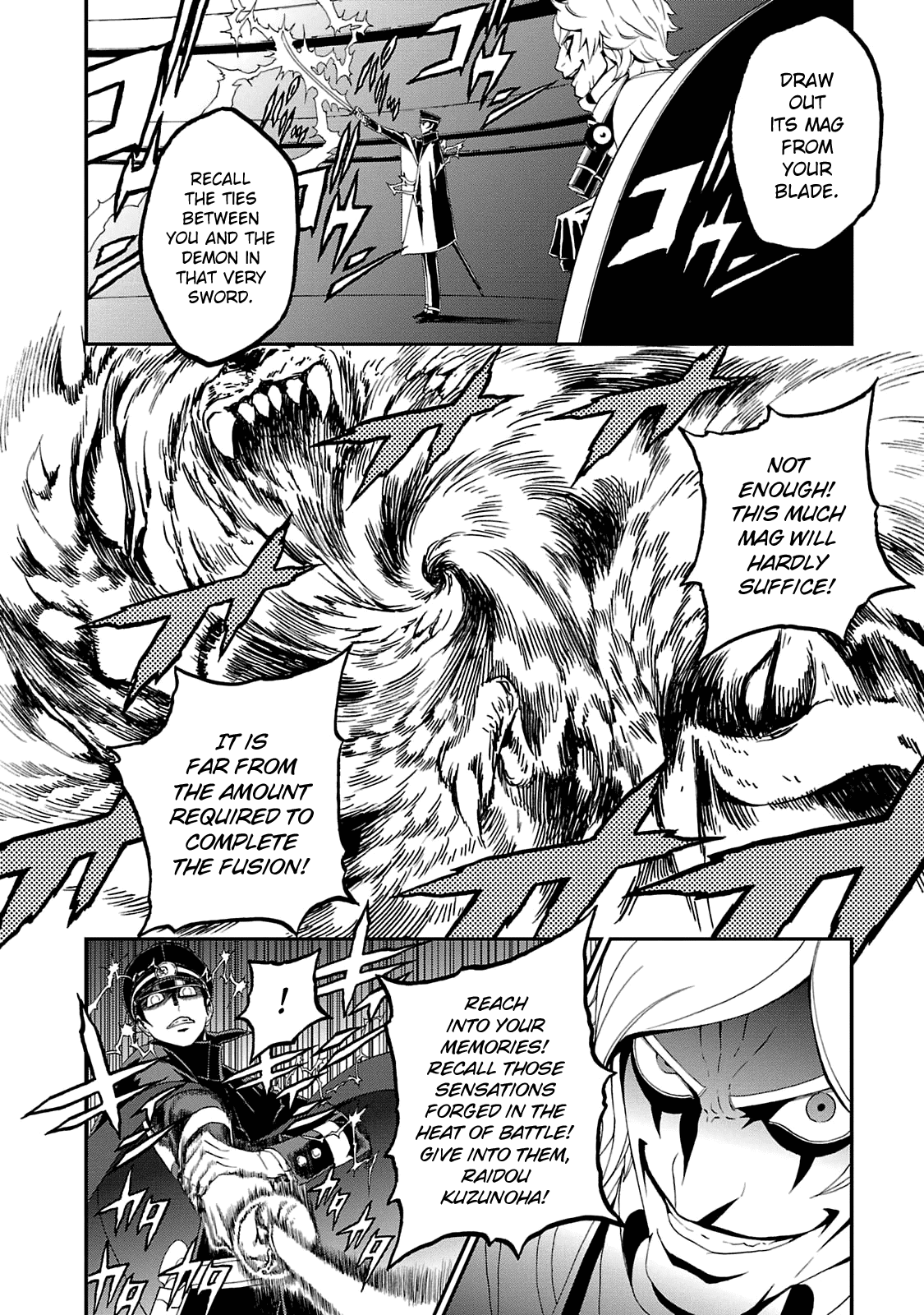 Devil Summoner - Kuzunoha Raidou Tai Kodoku no Marebito Chapter 13 page 23 - Chapter 13: Memories of the Blade