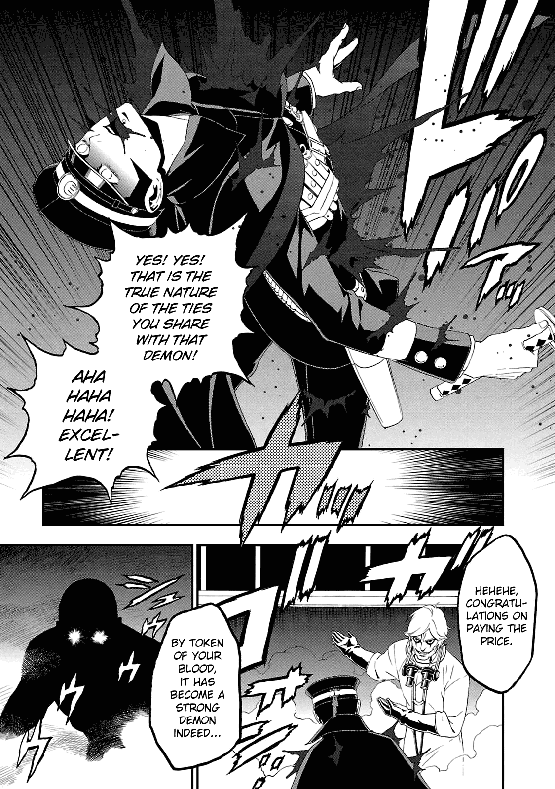 Devil Summoner - Kuzunoha Raidou Tai Kodoku no Marebito Chapter 13 page 24 - Chapter 13: Memories of the Blade