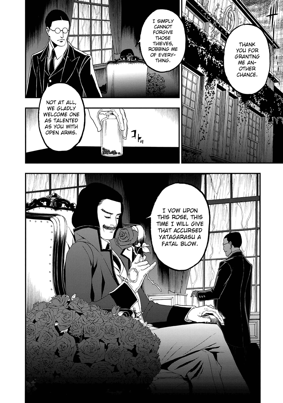Devil Summoner - Kuzunoha Raidou Tai Kodoku no Marebito Chapter 13 page 27 - Chapter 13: Memories of the Blade