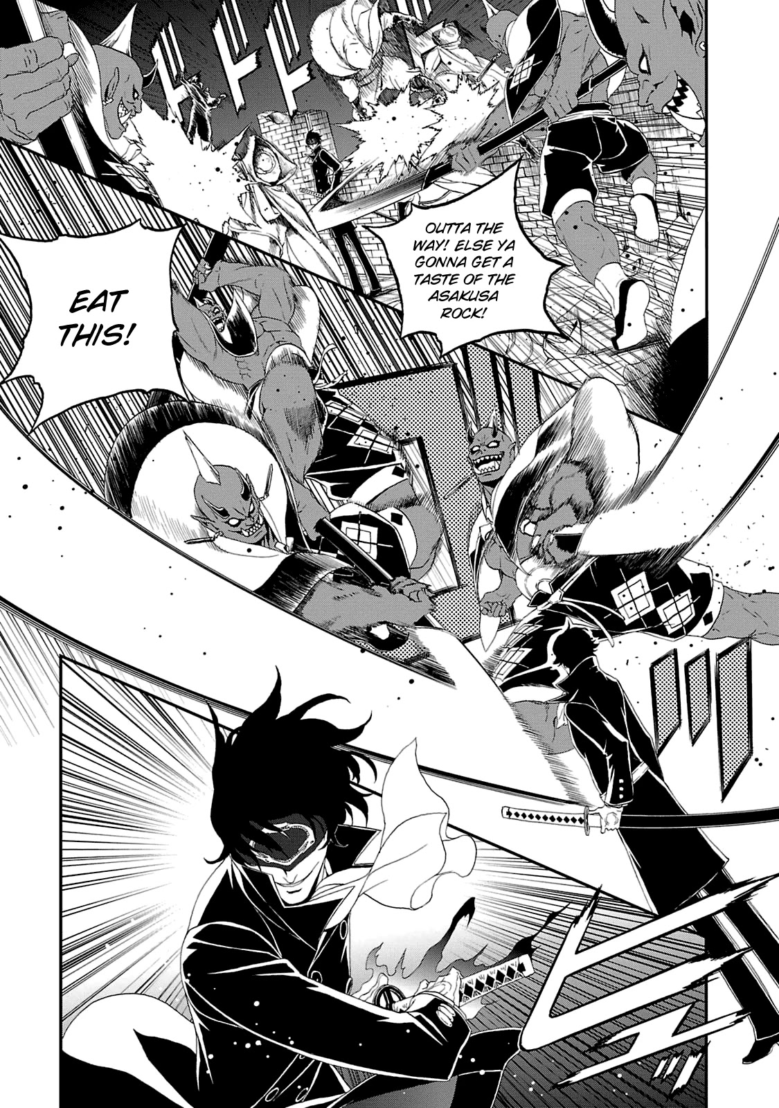 Devil Summoner - Kuzunoha Raidou Tai Kodoku no Marebito Chapter 13 page 3 - Chapter 13: Memories of the Blade
