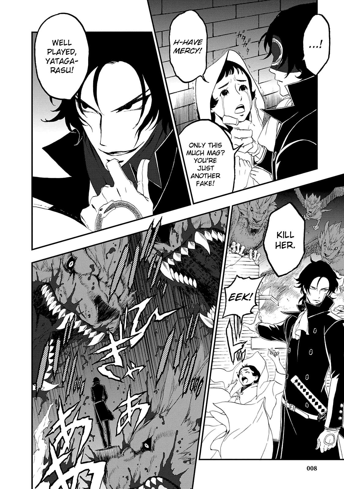 Devil Summoner - Kuzunoha Raidou Tai Kodoku no Marebito Chapter 13 page 5 - Chapter 13: Memories of the Blade