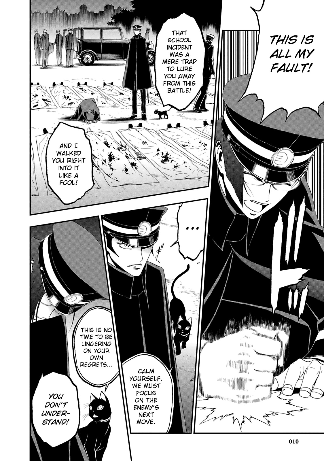 Devil Summoner - Kuzunoha Raidou Tai Kodoku no Marebito Chapter 13 page 7 - Chapter 13: Memories of the Blade