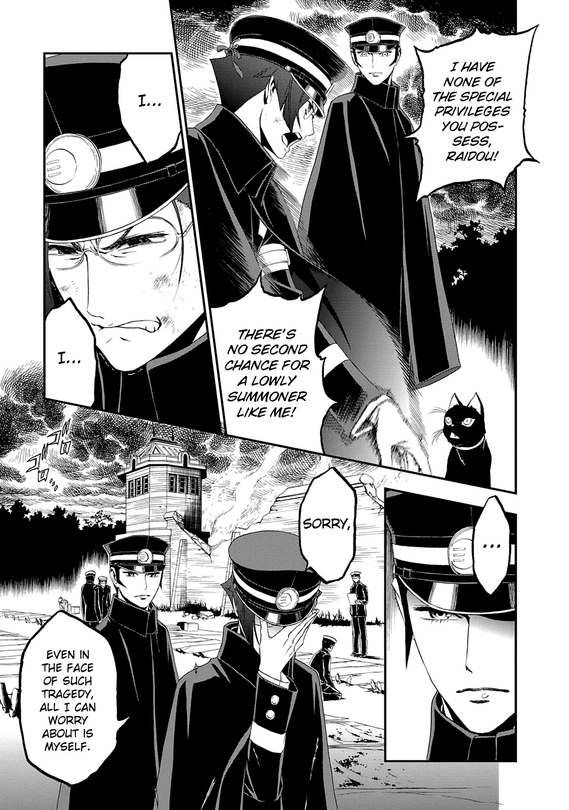 Devil Summoner - Kuzunoha Raidou Tai Kodoku no Marebito Chapter 13 page 8 - Chapter 13: Memories of the Blade