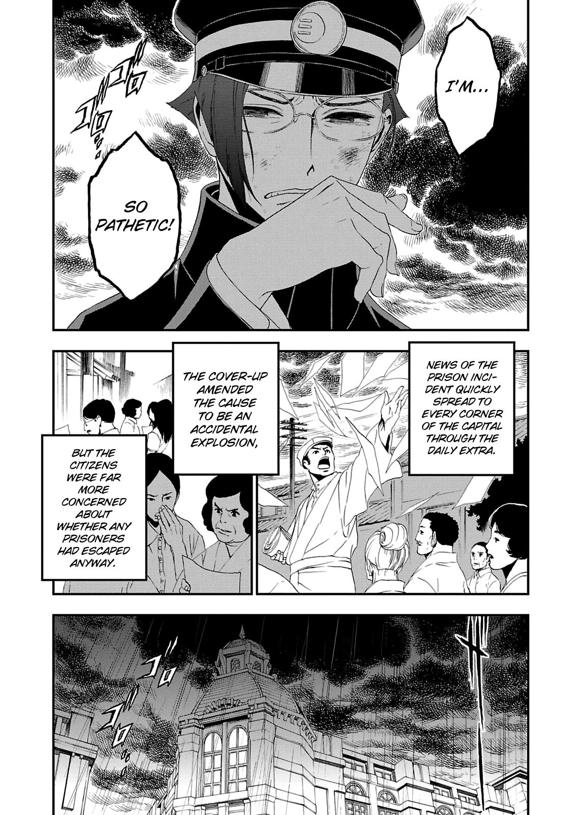 Devil Summoner - Kuzunoha Raidou Tai Kodoku no Marebito Chapter 13 page 9 - Chapter 13: Memories of the Blade