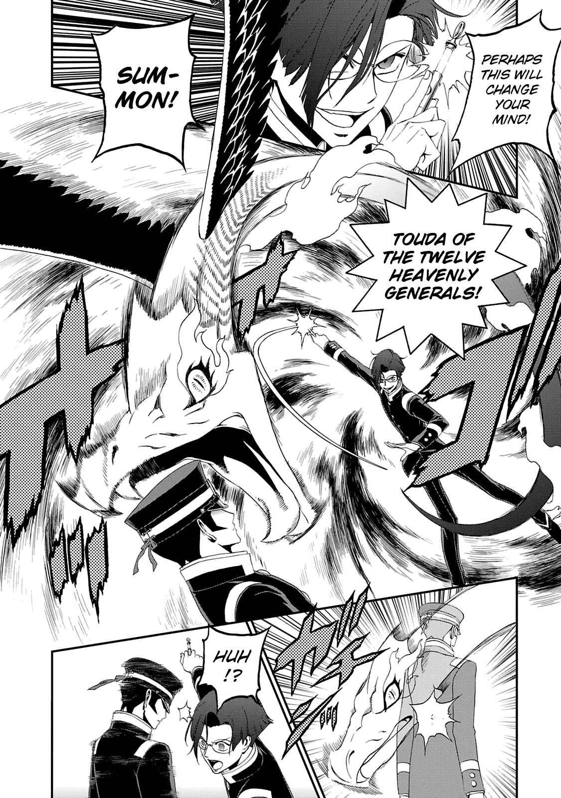 Devil Summoner - Kuzunoha Raidou Tai Kodoku no Marebito Chapter 14 page 11 - Chapter 14: Bonds
